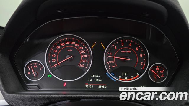 BMW 4-Series 420i M Sport Coupe