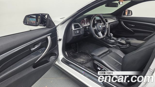 BMW 4-Series 420i M Sport Coupe