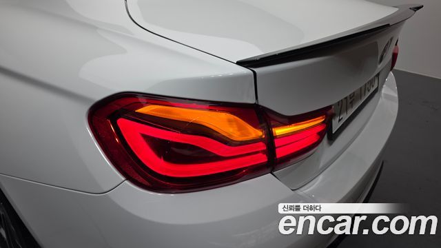 BMW 4-Series 420i M Sport Coupe