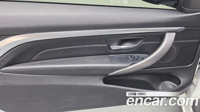 BMW 4-Series 420i M Sport Coupe