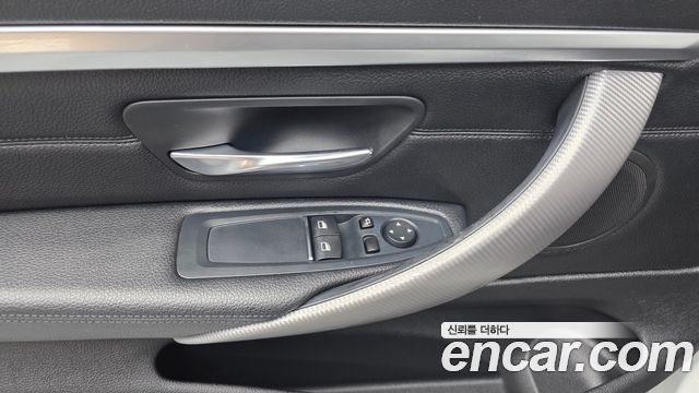 BMW 4-Series 420i M Sport Coupe