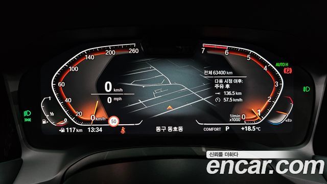 BMW 3-Series 330i M Sport