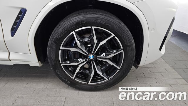 BMW X4 xDrive20i M Sport