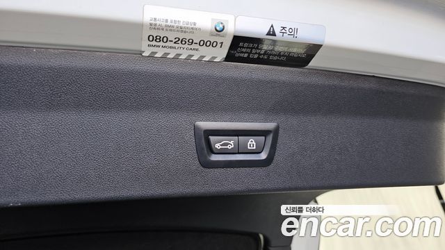 BMW X4 xDrive20i M Sport
