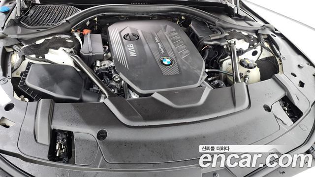 BMW 7-Series 740d xDrive M Sport