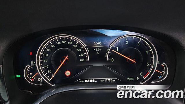 BMW 7-Series 740d xDrive M Sport