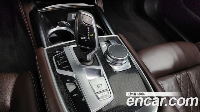 BMW 7-Series 740d xDrive M Sport