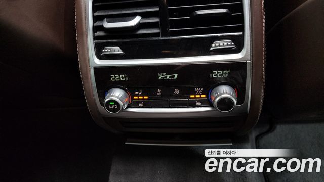 BMW 7-Series 740d xDrive M Sport