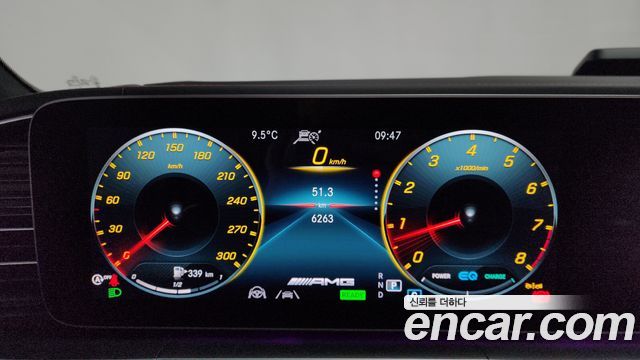 Mercedes-Benz GLE-Class AMG GLE63 S 4MATIC+ Coupe