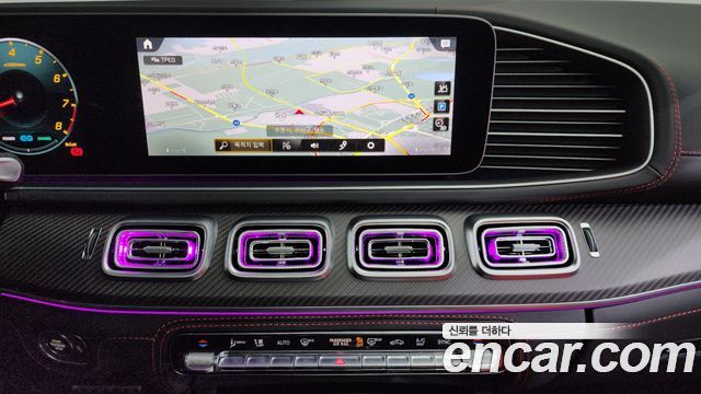 Mercedes-Benz GLE-Class AMG GLE63 S 4MATIC+ Coupe