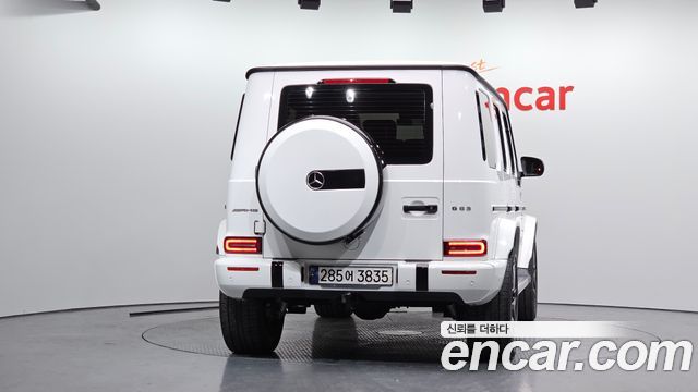 Mercedes-Benz G-Class AMG G63 Edition
