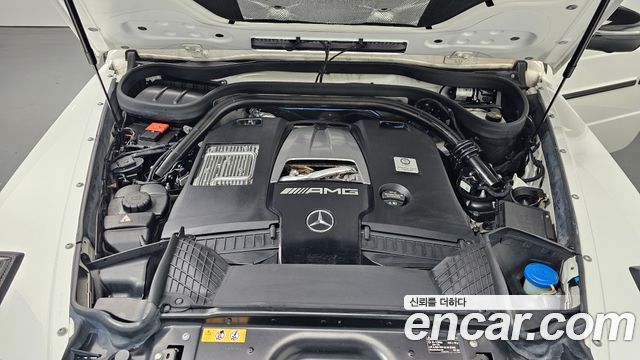 Mercedes-Benz G-Class AMG G63 Edition