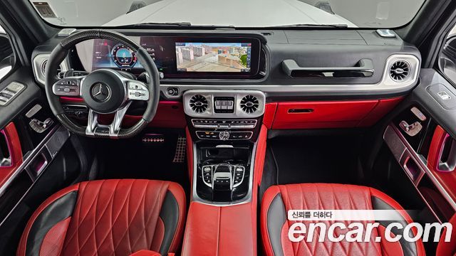 Mercedes-Benz G-Class AMG G63 Edition
