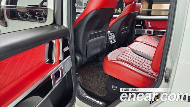 Mercedes-Benz G-Class AMG G63 Edition