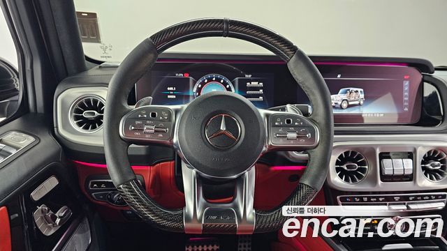 Mercedes-Benz G-Class AMG G63 Edition