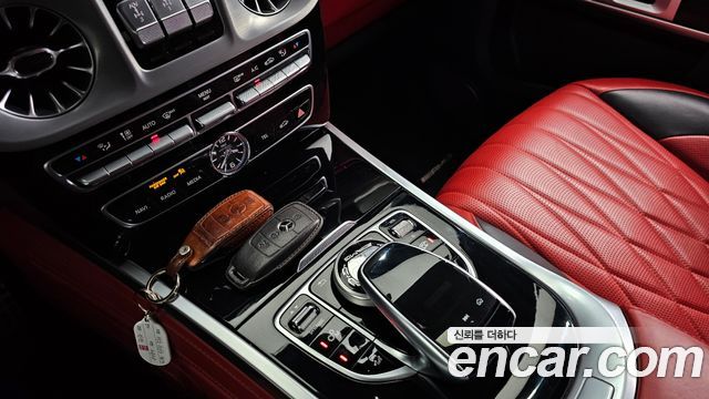 Mercedes-Benz G-Class AMG G63 Edition