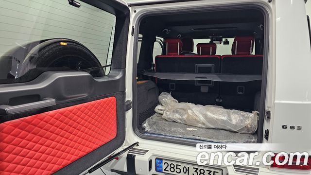 Mercedes-Benz G-Class AMG G63 Edition