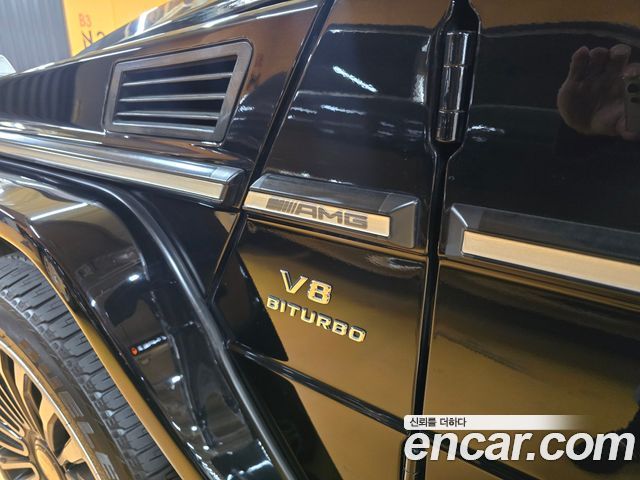 Mercedes-Benz G-Class G63 AMG