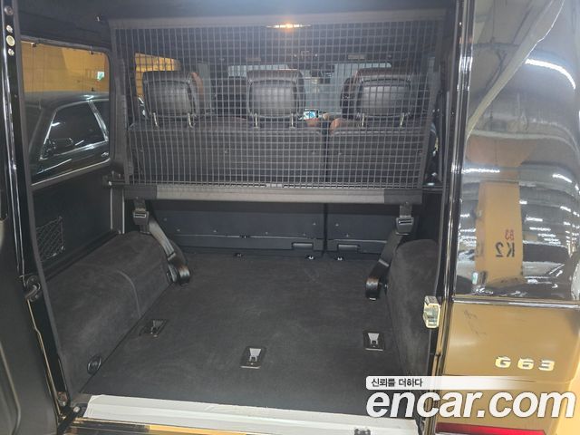 Mercedes-Benz G-Class G63 AMG