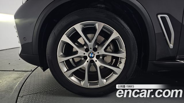 BMW X5 xDrive 30d xLine