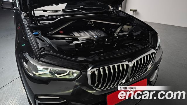 BMW X5 xDrive 30d xLine