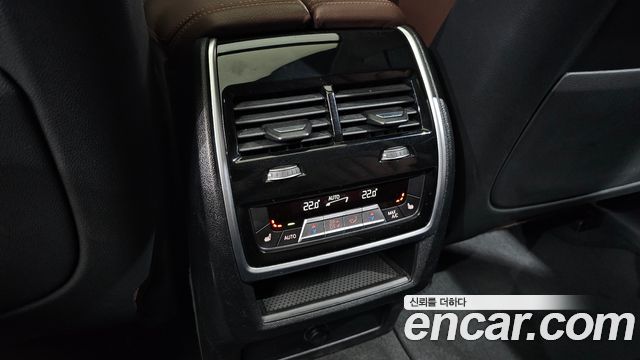 BMW X5 xDrive 30d xLine