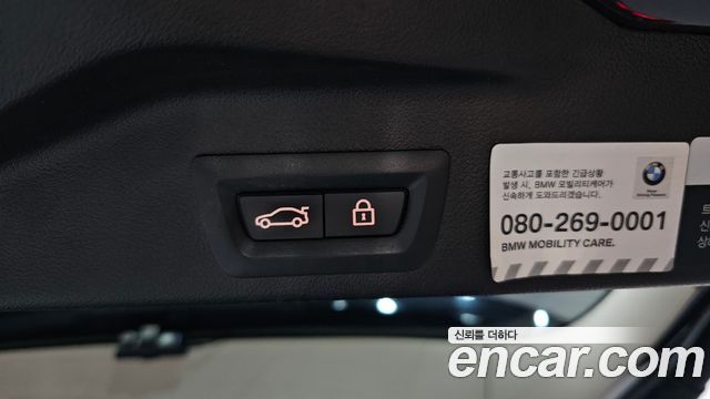 BMW X5 xDrive 30d xLine