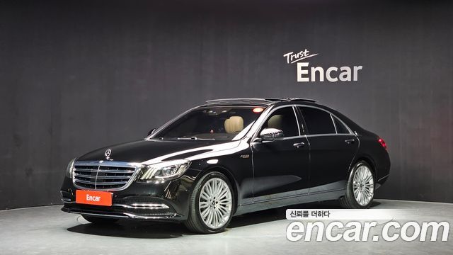 Mercedes-Benz S-Class S560L 4MATIC