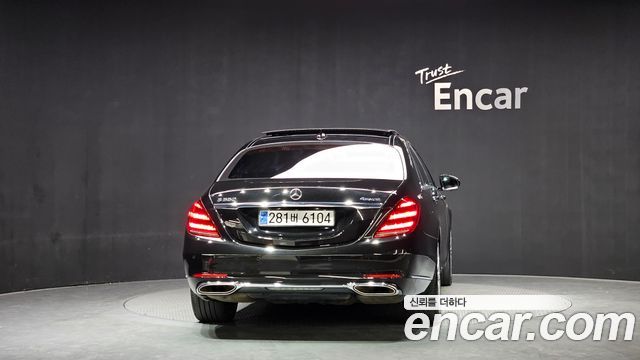 Mercedes-Benz S-Class S560L 4MATIC