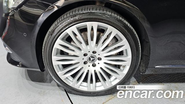 Mercedes-Benz S-Class S560L 4MATIC