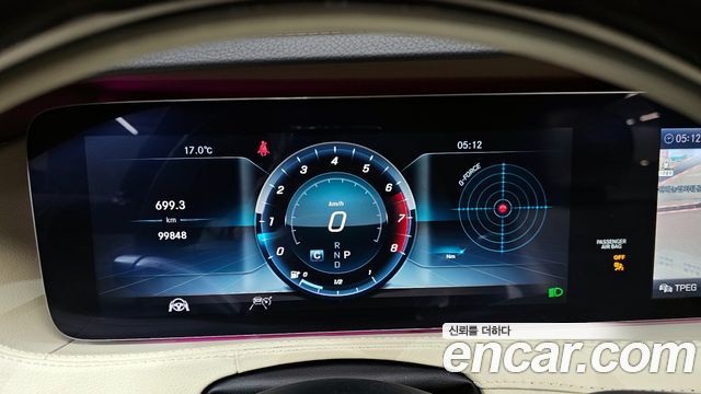 Mercedes-Benz S-Class S560L 4MATIC