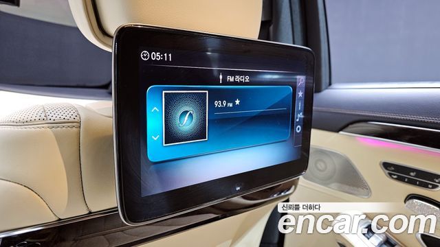 Mercedes-Benz S-Class S560L 4MATIC