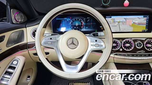 Mercedes-Benz S-Class S560L 4MATIC