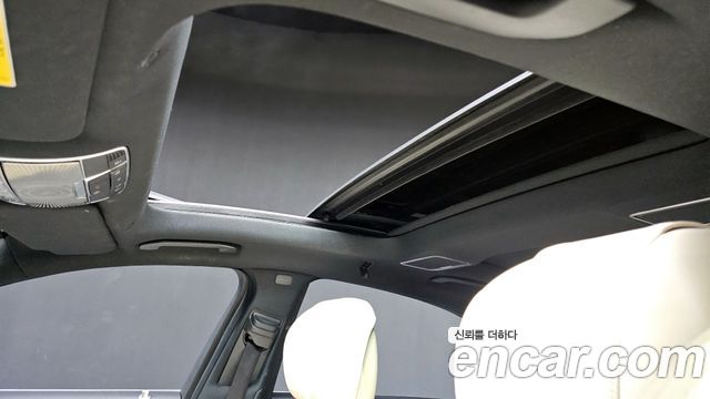 Mercedes-Benz S-Class S560L 4MATIC