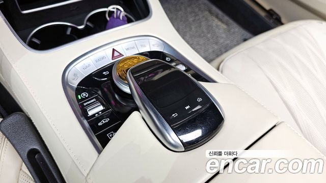 Mercedes-Benz S-Class S560L 4MATIC