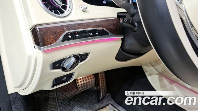 Mercedes-Benz S-Class S560L 4MATIC
