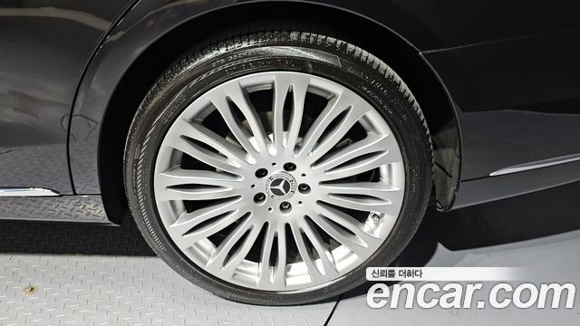 Mercedes-Benz S-Class S560L 4MATIC
