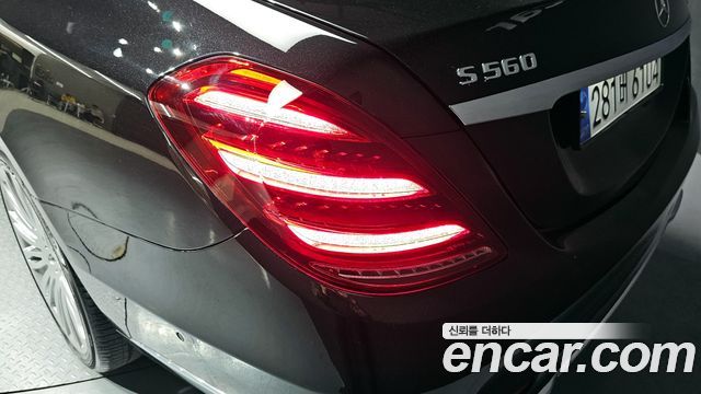 Mercedes-Benz S-Class S560L 4MATIC