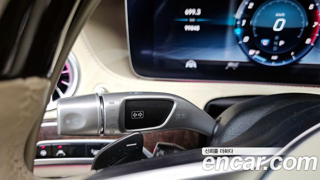 Mercedes-Benz S-Class S560L 4MATIC