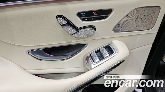 Mercedes-Benz S-Class S560L 4MATIC