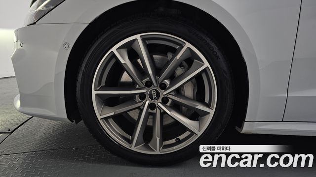 Audi A7 55 TFSI Quattro Premium