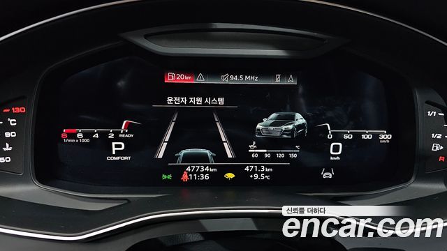 Audi A7 55 TFSI Quattro Premium