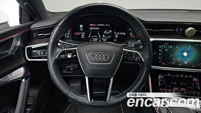 Audi A7 55 TFSI Quattro Premium