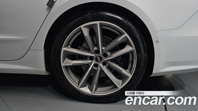Audi A7 55 TFSI Quattro Premium