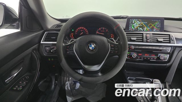 BMW Gran Turismo GT 320d xDrive