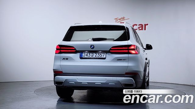 BMW X5 xDrive 40i xLine