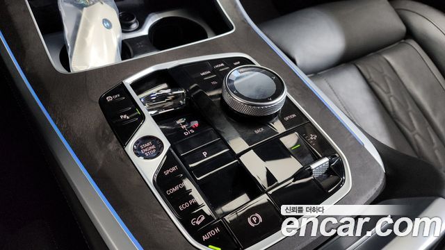 BMW X5 xDrive 40i xLine