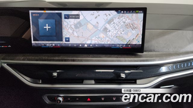 BMW X5 xDrive 40i xLine