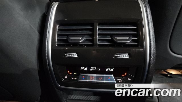 BMW X5 xDrive 40i xLine