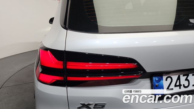 BMW X5 xDrive 40i xLine